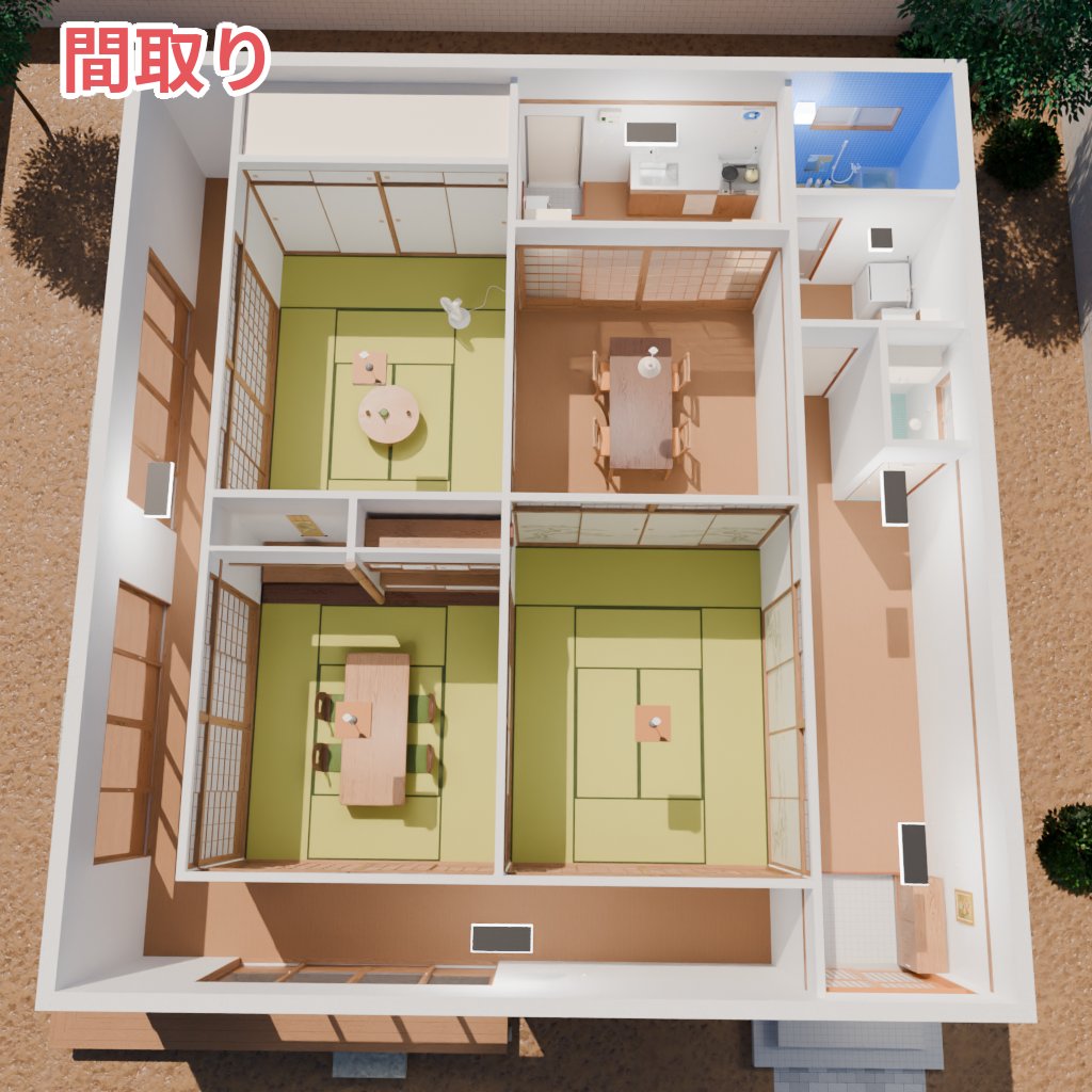 3dmanga's tweet photo. #blender #unitypackage #b3d #3DCG
平屋(一階建ての家)の3DモデルをBoothで販売しました。縁側のある昭和レトロな雰囲気の家です。
blenderとunity(vrcなど)で使用できます。
間取り(お風呂、和式トイレ、和室3つ、キッチン、ダイニング、縁側)
https://t.co/qrGgJiGy3r https://t.co/TIj9SEEmre