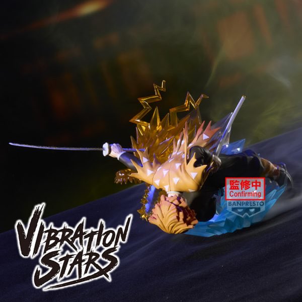 2026年3月発売最新プライズ アニメ「鬼滅の刃」 VIBRATION STARS PLUS
