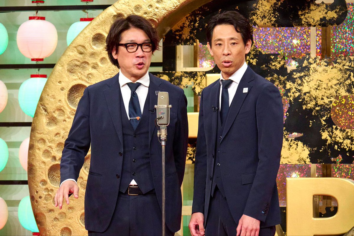 nichiyo_chaplin's tweet image. /⋰
#にちようチャップリン🎩🪄
本日 深夜 24時25分
\⋱
🟦セカンドvsツギクル
本当に面白い賞レース決定戦 後編🟥
˗ˏˋ 出演 ˎˊ˗
#ネコニスズ
#ハンジロウ #金澤TKCファクトリー
#豆鉄砲 #囲碁将棋
▼前編はTVer配信中!おさらいして結果発表に備えよう
tver.jp/episodes/epgzd…