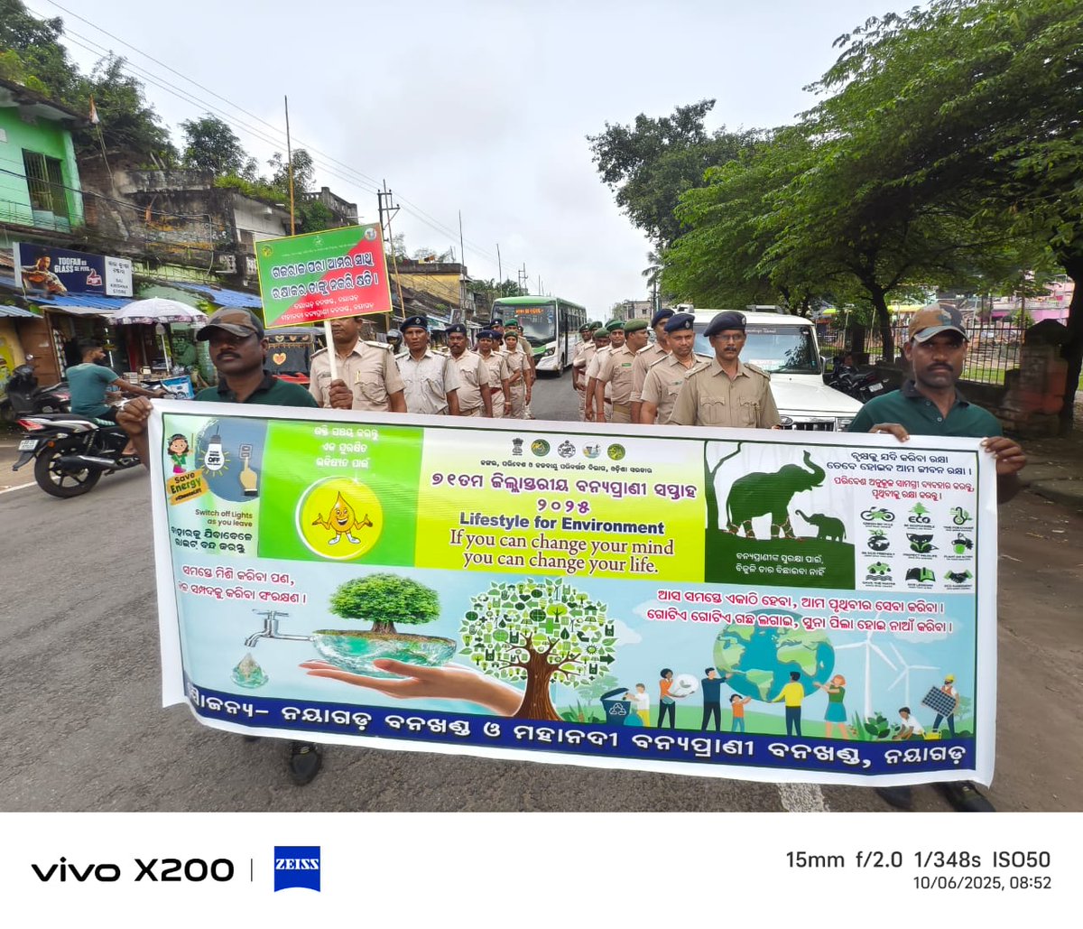 NAYAGARH FOREST DIVISION tweet media