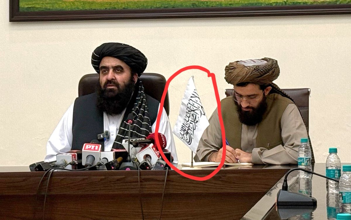 मुझे यह समझ नहीं आया कि ये तालिबानी कौन से इस्लाम को मानते है जिसमे महिला पत्रकार को सवाल पूछने की इजाज़त नहीं है , अफ़सोस यह और है की उनकी इस नाजायज़ बात को मेरे देश की सरकार ने माना क्यों ? 

नबी करीम स ॰ के वक्त में औरतें बाक़ायदा हर मसले पर नबी ए करीम से बात किया करती थी ।