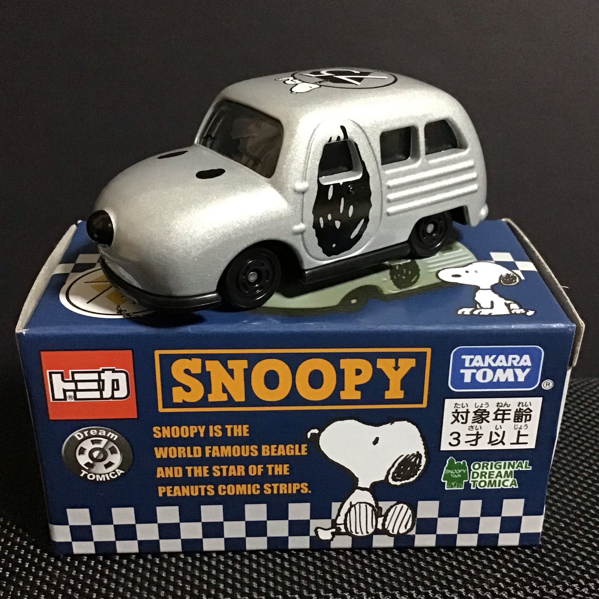 トミカ スヌーピー ジョー プレッピー スヌーピー JOE PREPPY トミカ