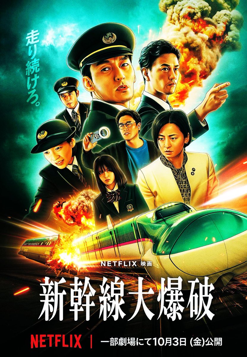 ユミスマ♪📎📎📎📎📎🗝✨ on X