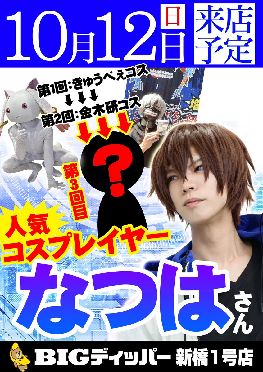 ペカ男爵【パチスロとポーカー】 on X