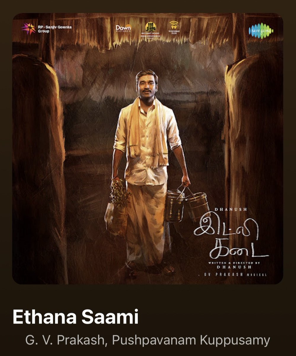 இட்லி கடை ! நீண்ட நாட்களுக்கு பிறகு மனதிலேயே நிற்கும் ஒரு படம்.  கருப்பு சாமியும் கன்று குட்டியும் கண்களை கலங்க வைக்கின்றனர். 
நமது ஊரை நாம் எவ்வளவு மதிக்க வேண்டும் என இப்பொழுதுதான் புரிகின்றது ! 
வாழ்த்துக்கள் <a href="/dhanushkraja/">Dhanush</a> தம்பி !!