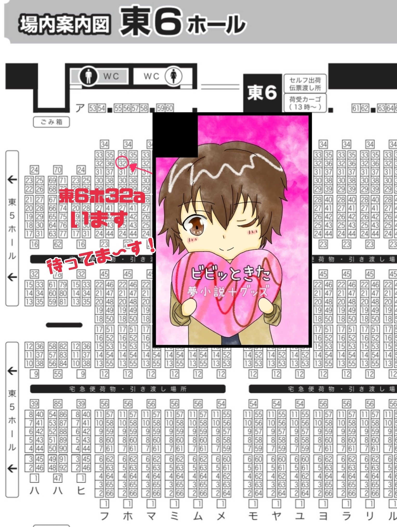 漫画 23冊 バラ売り可能⭕️ 緑陽社（同人誌印刷） on X: 