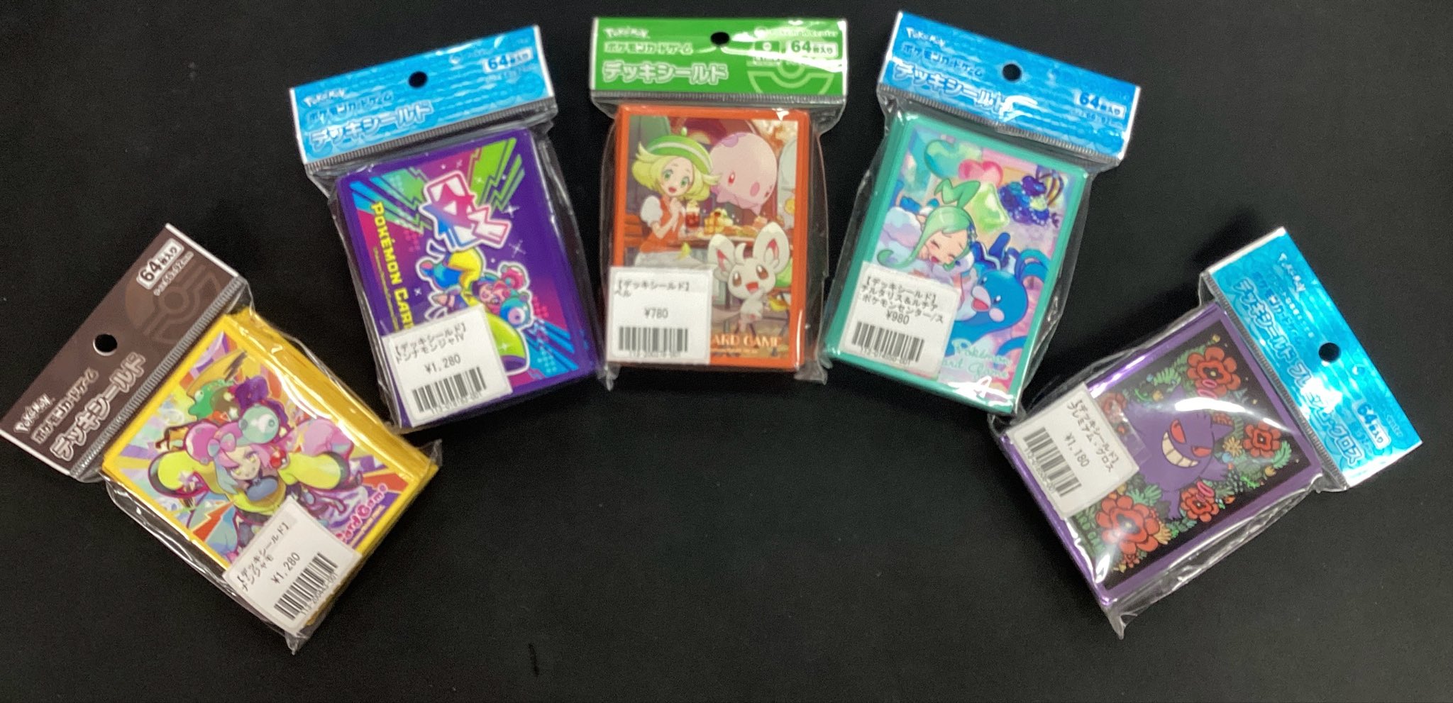 ポケモンカード　CHR 4シリーズ　フルコンプ ポケモンカード CHR 4シリーズ フルコンプ Amazon.co.jp: ポケカ Chr