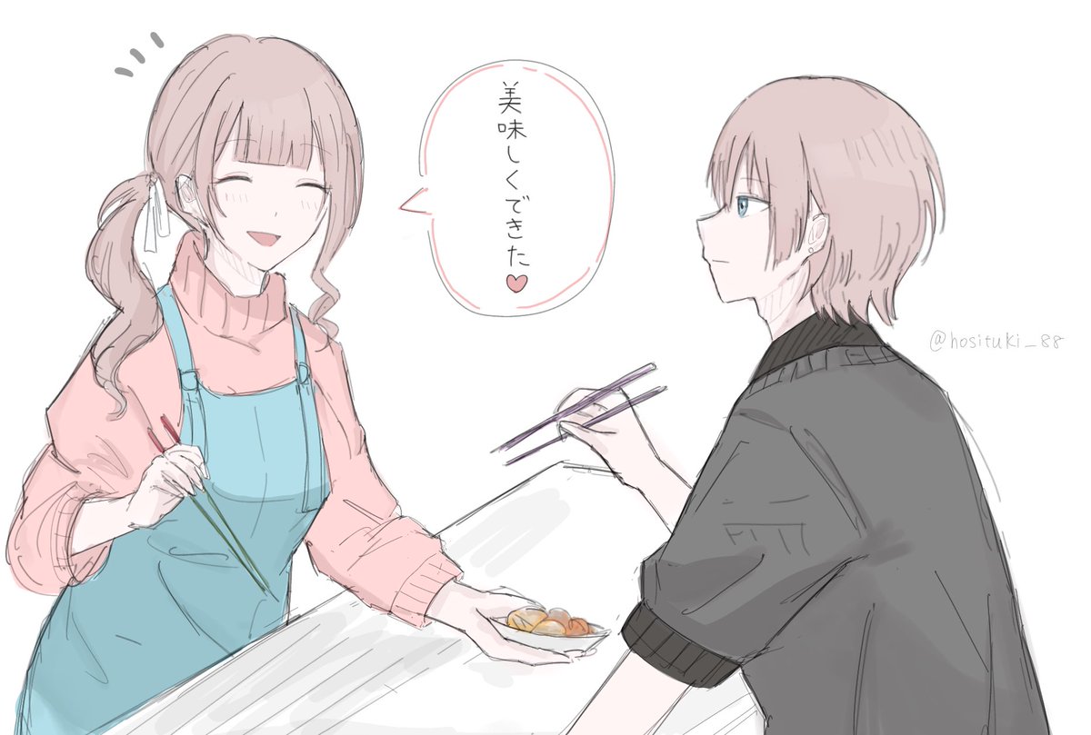 高校生な晴琉くん #prsk_FA #望月穂波 #望月晴琉