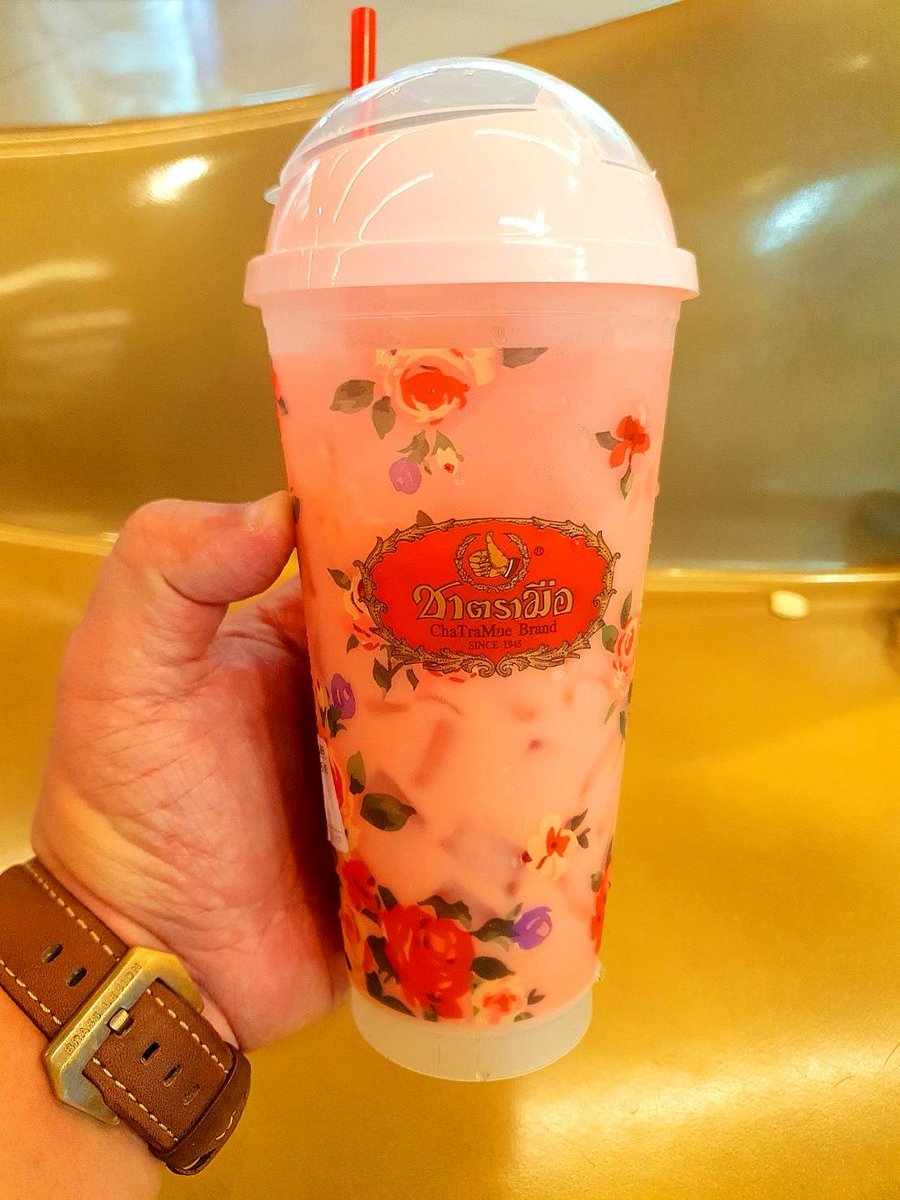 LFC0681's tweet image. Hello Saturday.
#ชากุหลาบ #ชาตรามือ 
#RoseTea #ChaTraMue
#เมื่อร่างกายต้องการDetox