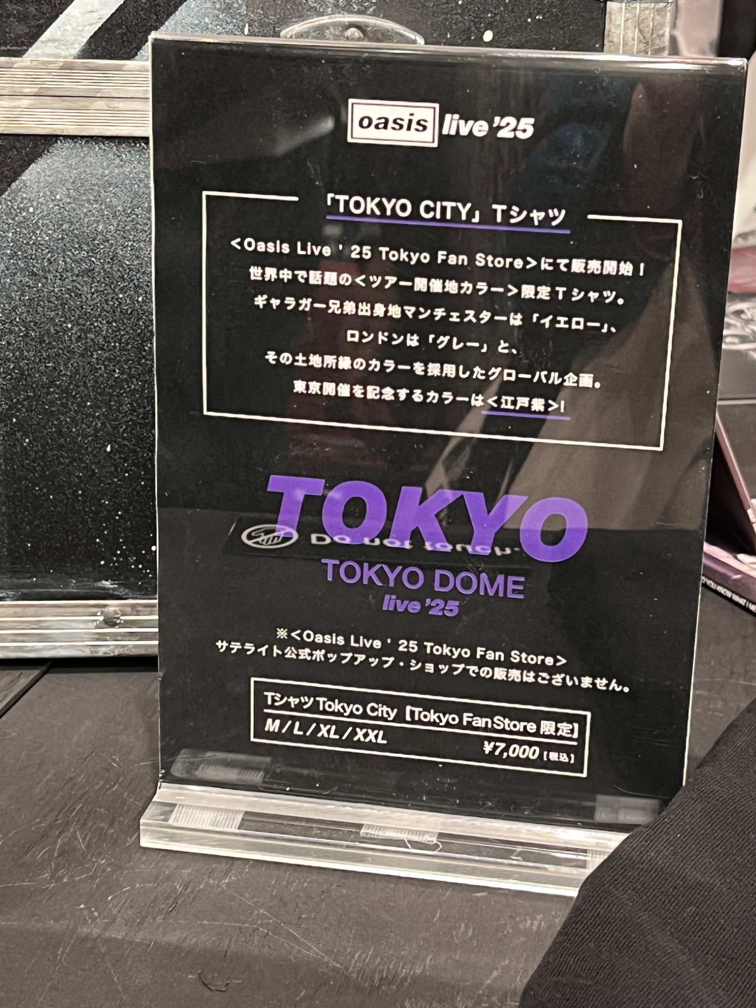 oasis live'25 Tokyo 限定　Tシャツ 江戸紫　XLサイズ Oasis Tシャツ XL TOKYO 東京限定 江戸紫 オアシス 2025 日付