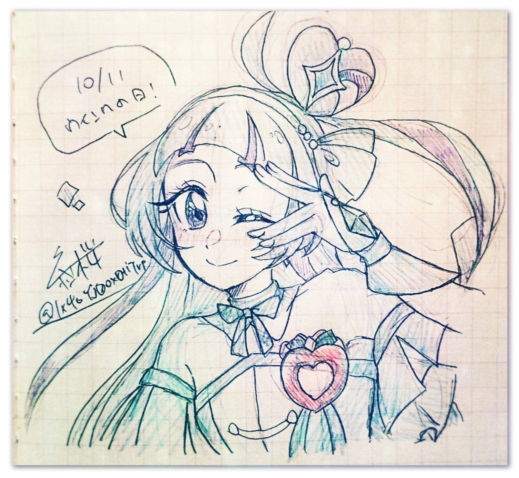 ウインクの日🩵✨