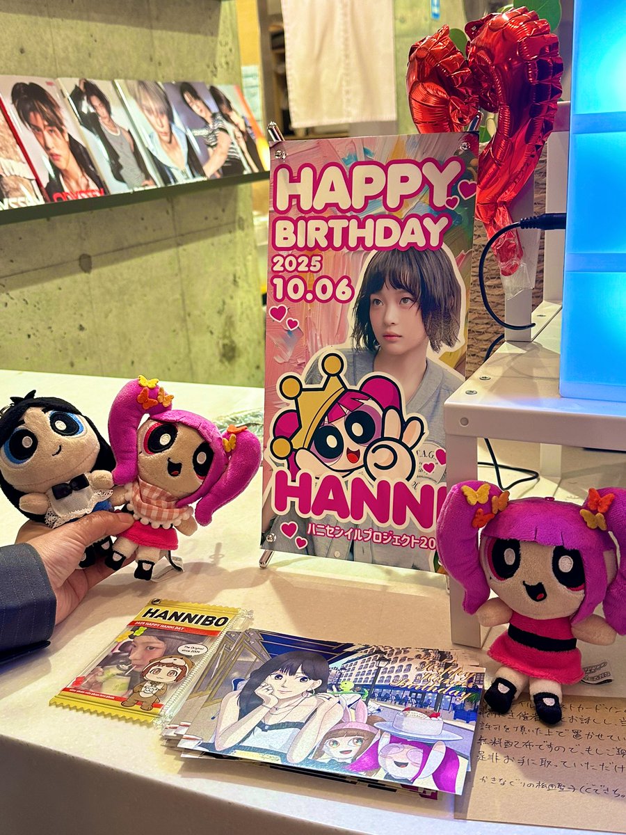 baebaenni's tweet image. 日本のバースデーカフェも参加🍰🥰
#투마이스위트달링_팜하니_생일
#21st_Hanniverse
#HAPPY_HANNI_DAY