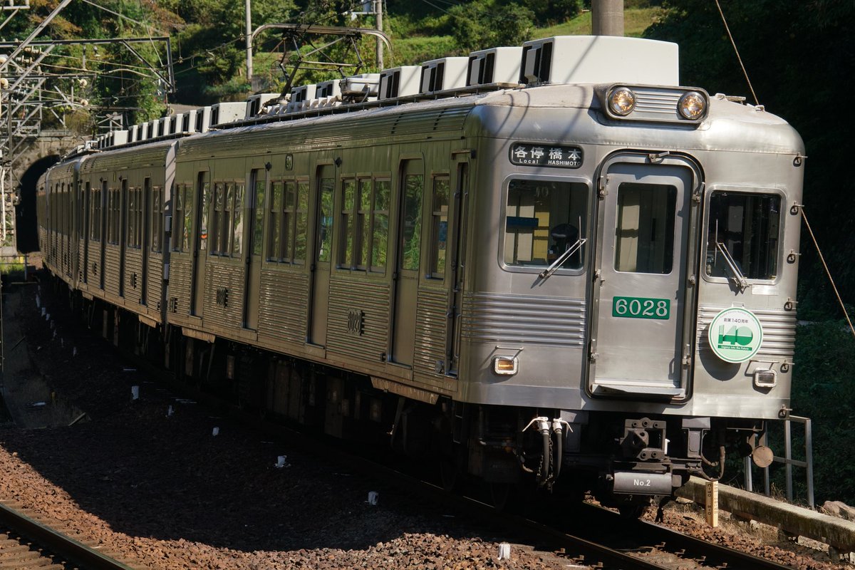 stationmasterb1's tweet photo. 南海6000系を撮影してきました📸
運良く、復刻ステンレス無塗装編成が高野線の優等運用に就いてました。

デビュー６３年を迎える古豪🚊

１番撮りたかった運用に入ったので、「各停」・「急行」・「快急」と効率良く撮影できました📸

#南海電鉄
#高野線
#6000系
#古豪
#ステンレス無塗装 https://t.co/ZWx1RvTWt0