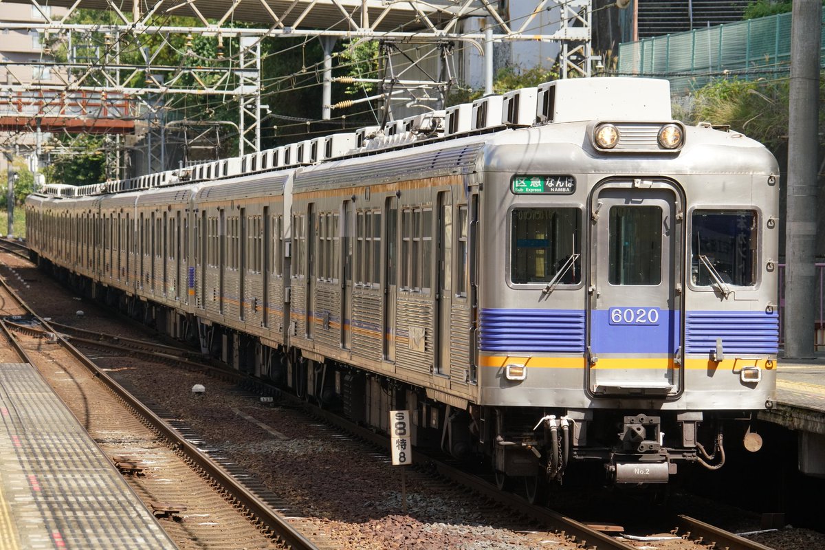stationmasterb1's tweet photo. 南海6000系を撮影してきました📸
運良く、復刻ステンレス無塗装編成が高野線の優等運用に就いてました。

デビュー６３年を迎える古豪🚊

１番撮りたかった運用に入ったので、「各停」・「急行」・「快急」と効率良く撮影できました📸

#南海電鉄
#高野線
#6000系
#古豪
#ステンレス無塗装 https://t.co/ZWx1RvTWt0