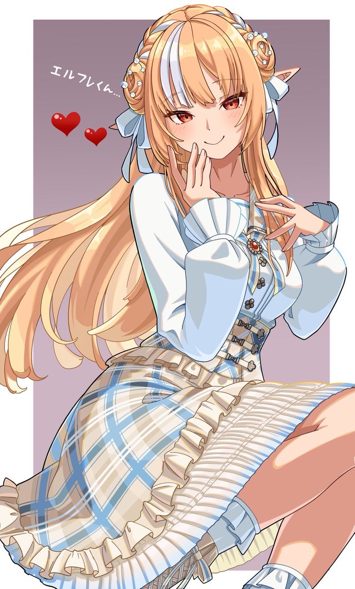 🔥「大好き…だょ🫶」
  #しらぬえ