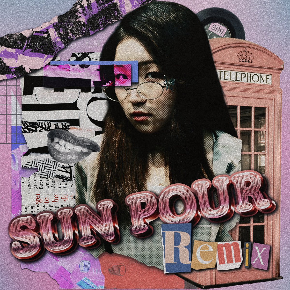 Cocoa (@cc1ah_) / Posts / X