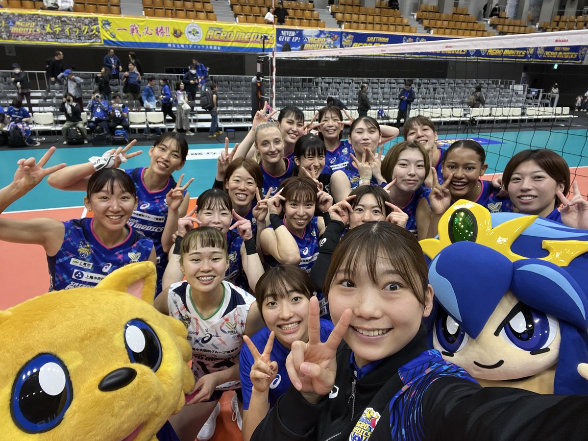 Saitama_AMG's tweet photo. 1勝目💙💙

#大同生命SVリーグ #バレーボール
#アイダ設計 #武蔵野銀行 #埼玉りそな銀行 https://t.co/NErjTgPW6E