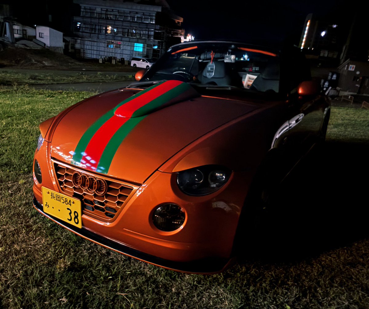 saya-handmade38 Magnetic Saya Blade Sheath for 240mm (9.4