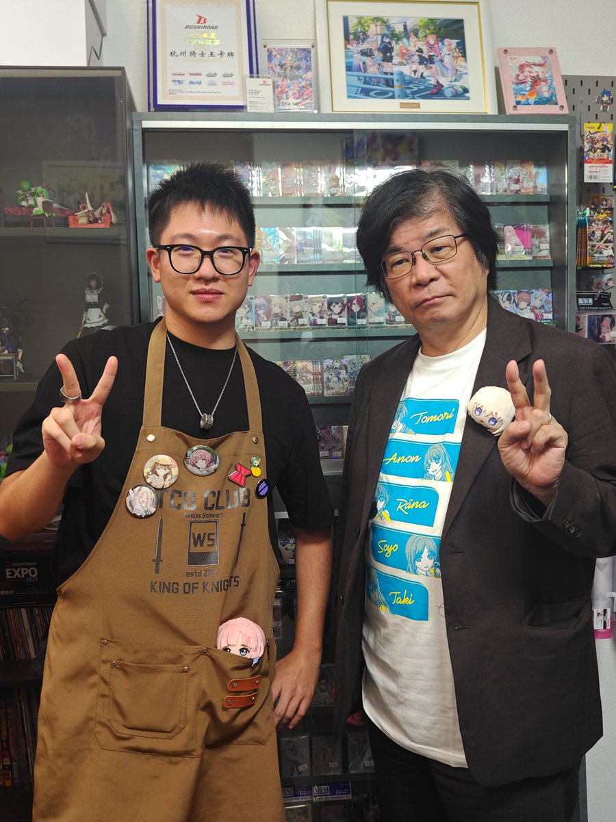 MeitaRider's tweet photo. 感谢木谷社长来骑士王光顾 https://t.co/xuUZs67xHh