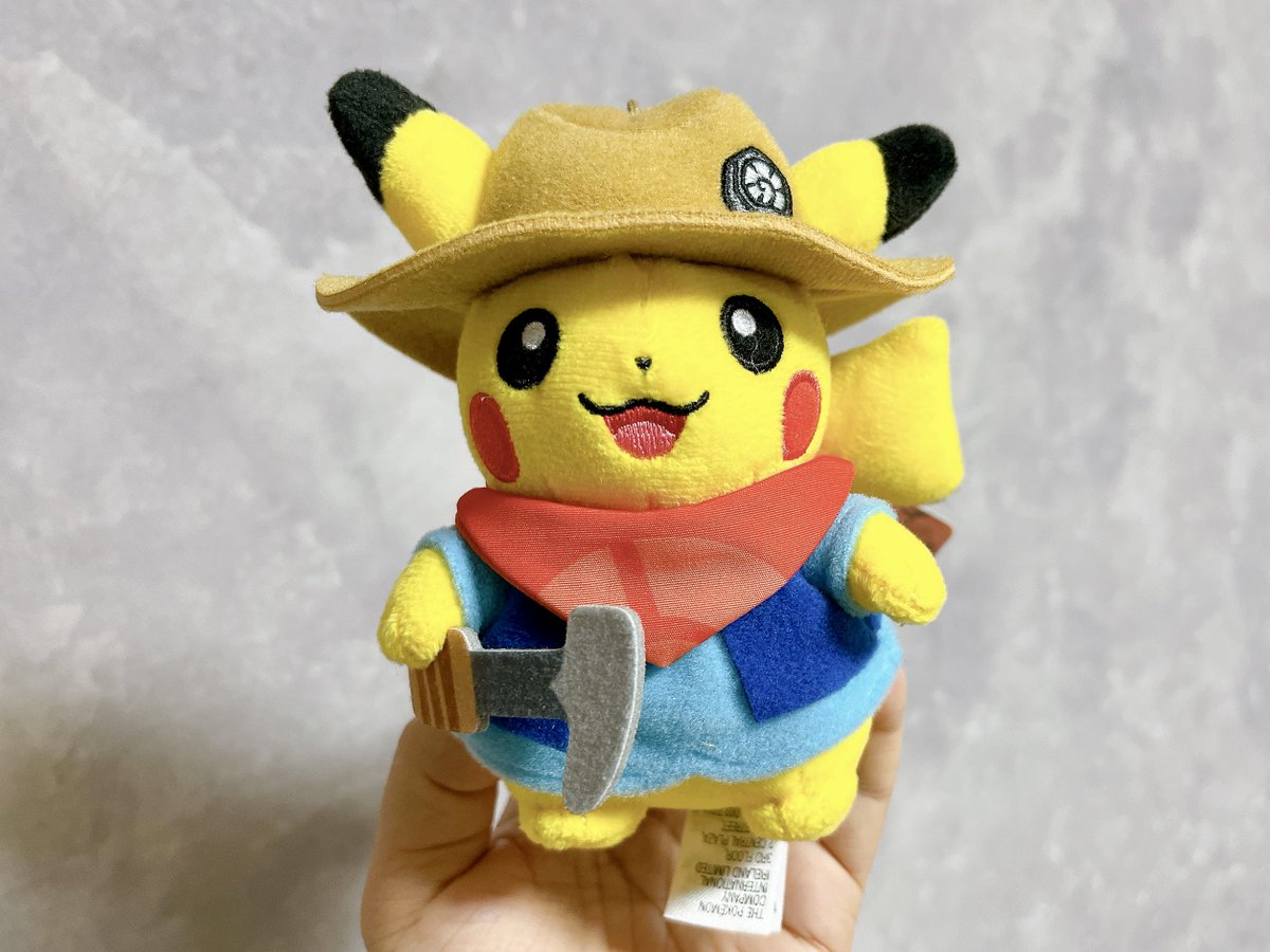 徳島県立博物館のポケモン化石博物館から発売された発掘ピカチュウ