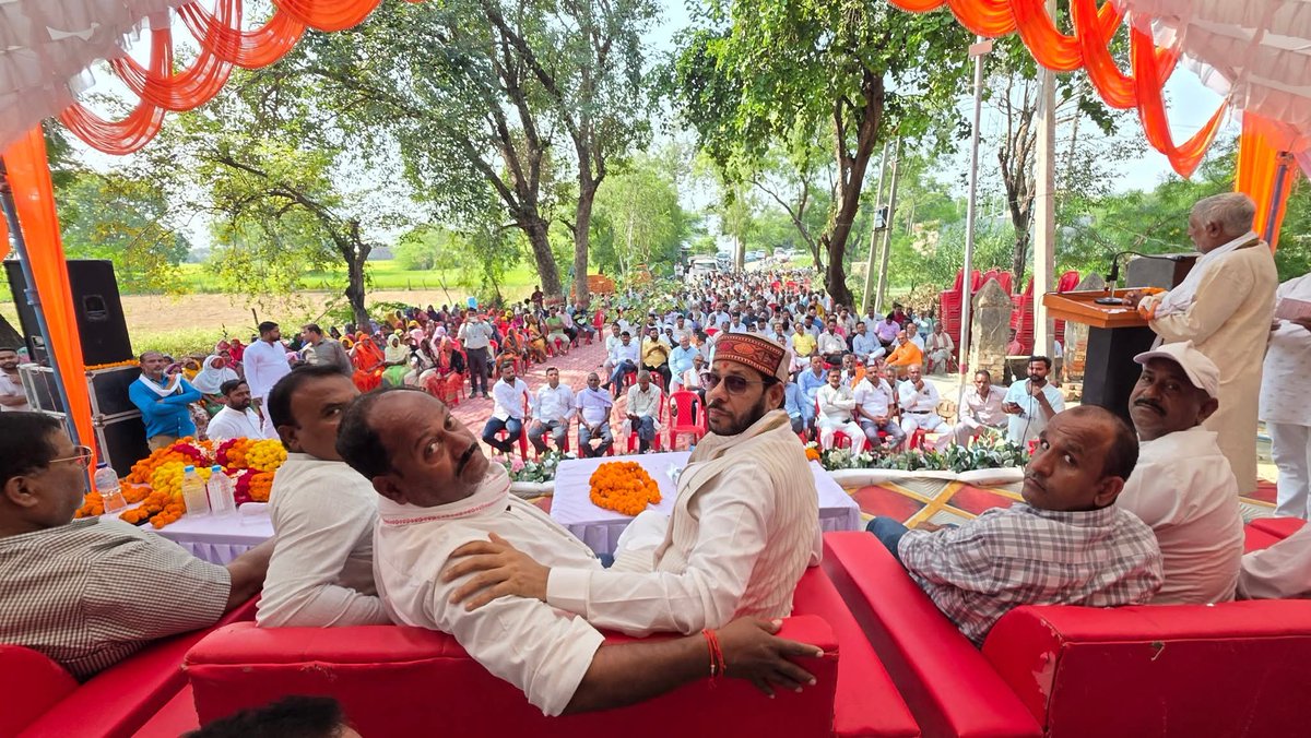 Manojpandeyweb's tweet image. बाबा भोले की असीम कृपा से आज अपने क्षेत्र के प्राचीन श्री झारखण्डेश्वर मंदिर
को पर्यटक स्थल के रूप में परिवर्तित कराए जाने की शासन से स्वीकृत प्राप्त होने की सफलता प्राप्त हुई। आज शिलान्यास के अवसर पर सभी क्षेत्रवासियों को बधाई
