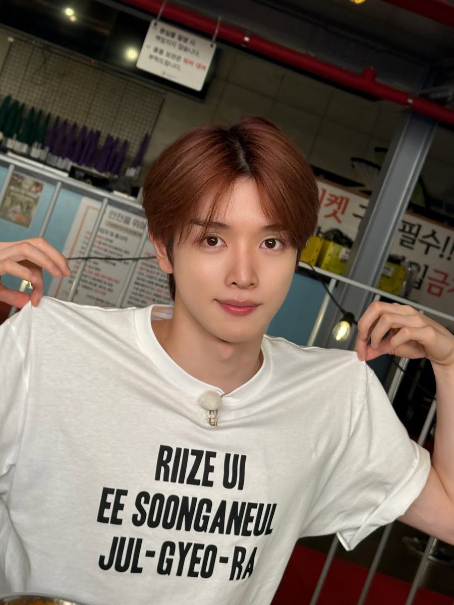 sumgcahn's tweet photo. @selfolssi HI GUYS! I’m finally getting active again and really looking forward to meeting new friends here. It’s been a while, so I’m super excited to join in the fun with everyone! If Sungchan’s spot is still open, I’d be happy to take it and be part of the group! https://t.co/vb22cpvQSr