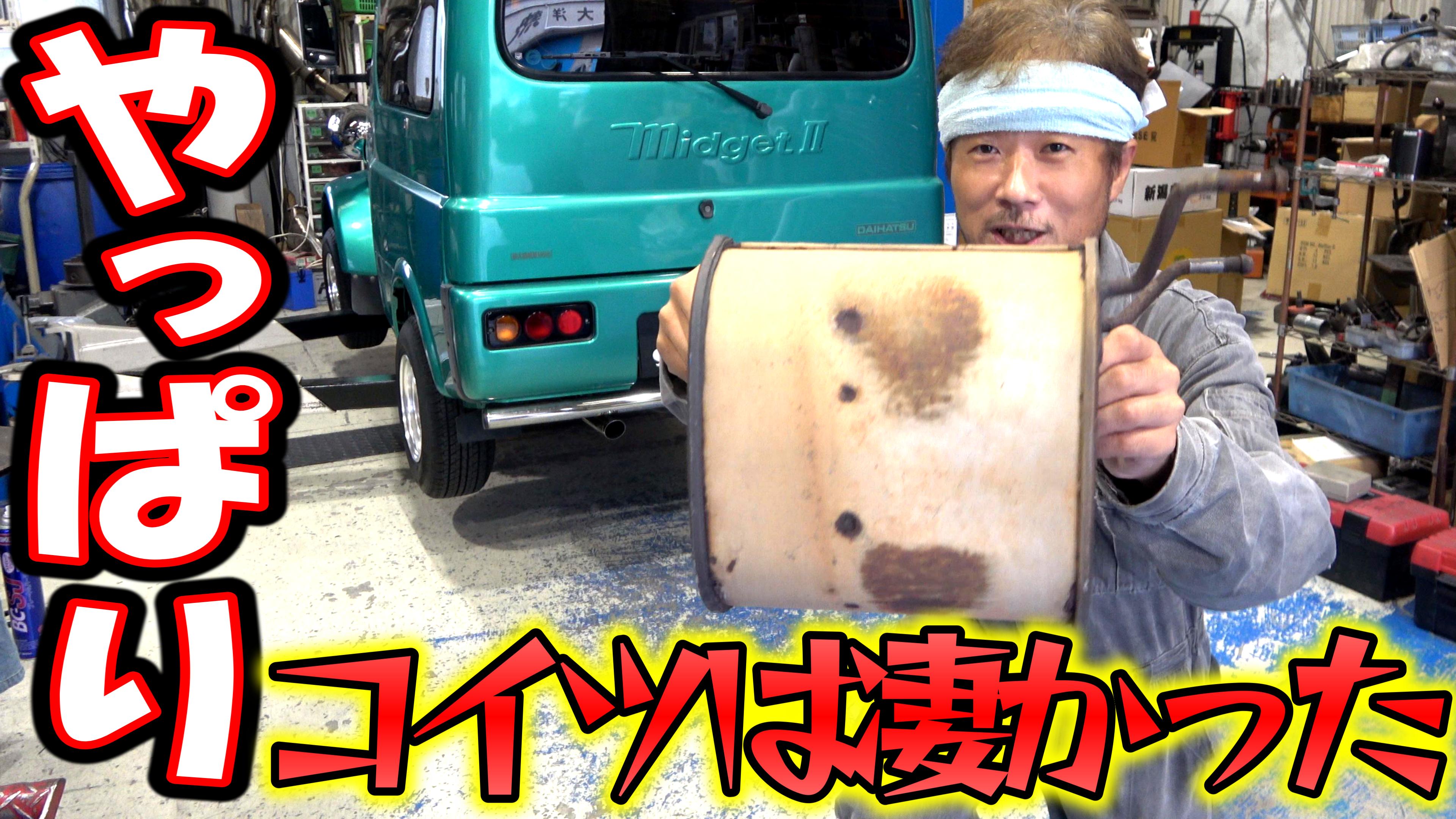 さっきー s-l400.jpg