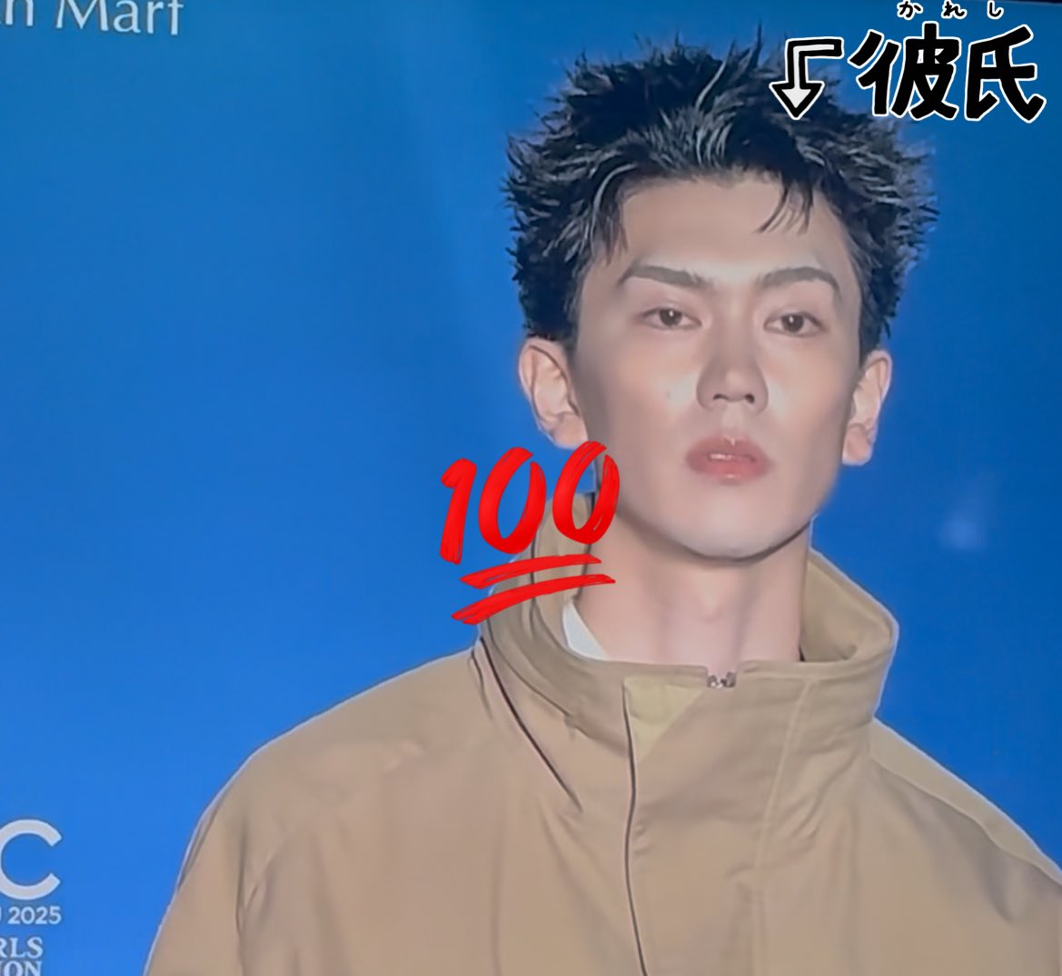 1130lv_'s tweet image. TGC北九州 お疲れ様でした‼️🩵
モデル幸平くんかっこよすぎました‼️(՞_  ̫ _՞)
今回も最後出てきたね🥹🥹
抜かれ位置でのウインク(？)かわちすぎて保護‼️👶🏻
#樋口幸平