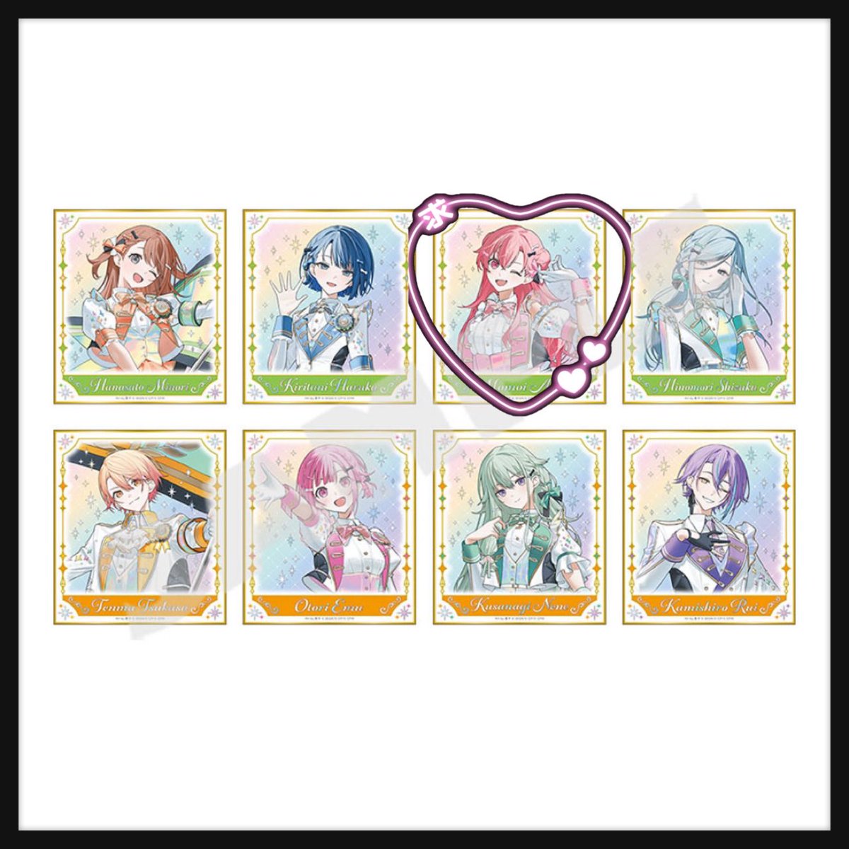 【譲渡 買取】 プロセカ 感謝祭 色紙

求）愛莉2点

譲）定価

感謝祭現地での手渡しのみ
両日います

纏めてのお譲りだと嬉しいです◎
お譲りで難しいかと思いますが可能な方お声かけください◎