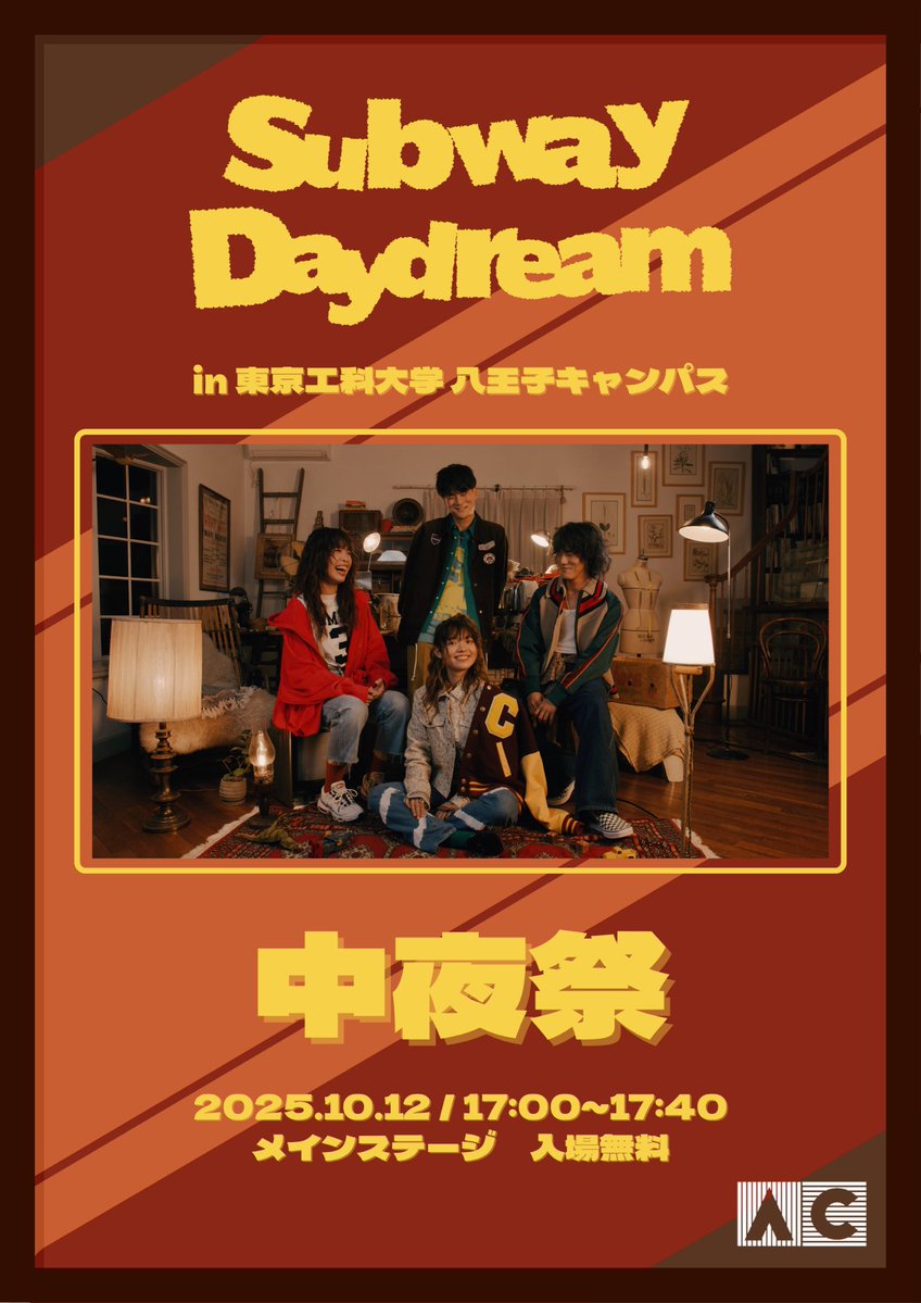 Advanced Creators (@advan_tut) on Twitter photo 【✨️明日開催✨️】中夜祭🎸
今年のゲストは
Subway Daydream(<a href="/subway_daydream/">𝑺𝒖𝒃𝒘𝒂𝒚 𝑫𝒂𝒚𝒅𝒓𝒆𝒂𝒎</a> )
さんです! !
場所📍 メインステージ
時間⏰ 17:00 演奏開始
✅当日は物販もございます!
最高のライブをぜひお見逃しなく👀❤️🔥 【✨️明日開催✨️】中夜祭🎸
今年のゲストは
Subway Daydream(<a href="/subway_daydream/">𝑺𝒖𝒃𝒘𝒂𝒚 𝑫𝒂𝒚𝒅𝒓𝒆𝒂𝒎</a> )
さんです! !
場所📍 メインステージ
時間⏰ 17:00 演奏開始
✅当日は物販もございます!
最高のライブをぜひお見逃しなく👀❤️🔥