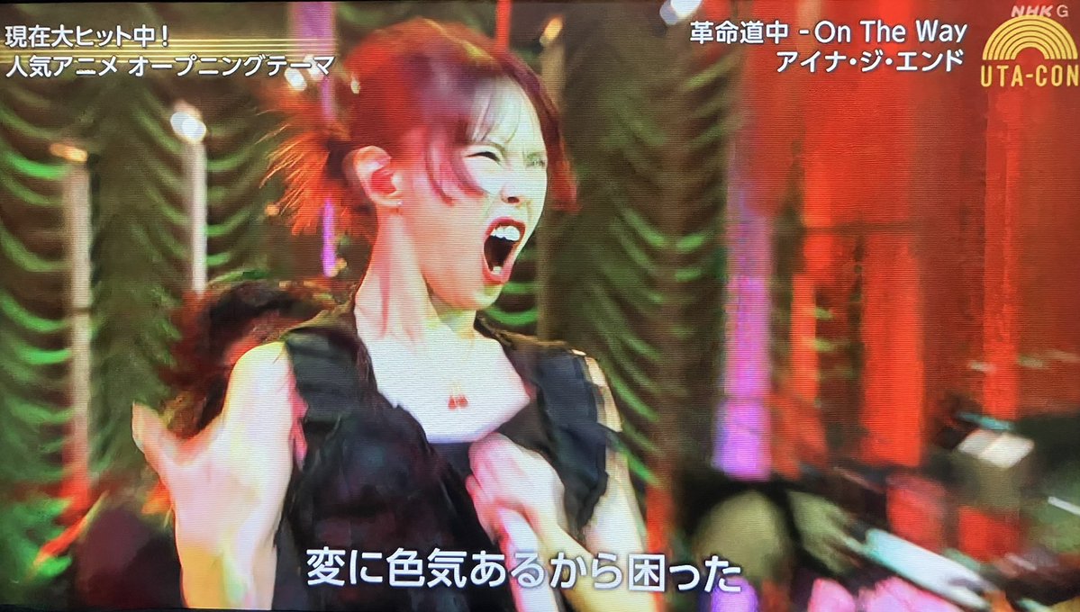 aina_BiSH's tweet image. やりすぎ