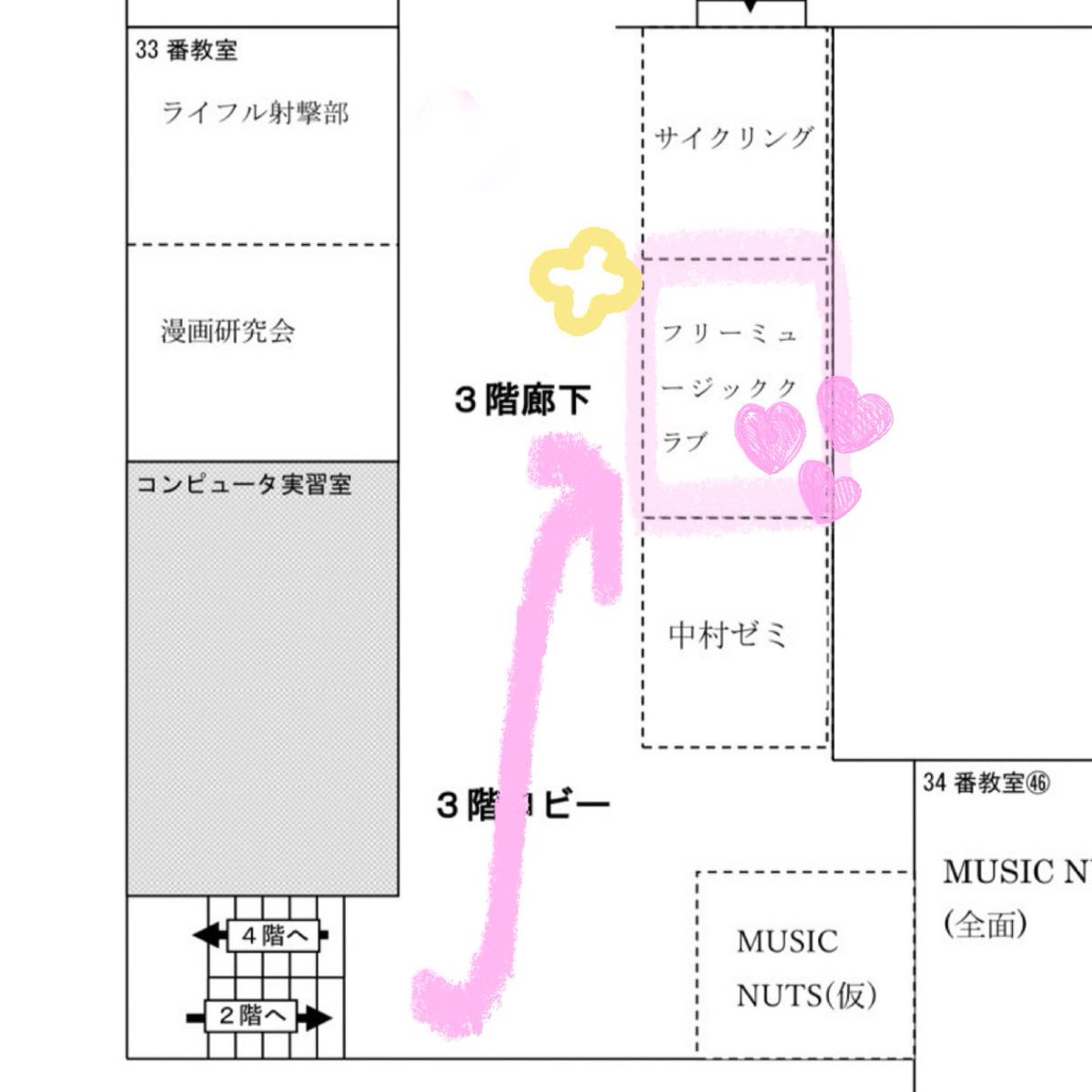 FMC_info's tweet photo. 🍀 BOB's キッチン 🍀

.

10/12　10:30-16:00
10/12　10:30-15:00

で 3号館3階33番教室前の廊下で出店します🌙🌀

いっぱいたべてね💗 https://t.co/pq0sliEdSf