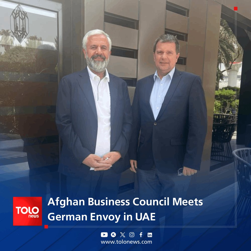 TOLONewsEnglish's tweet photo. Members of the Afghan Business Council in the United Arab Emirates met with Germany’s Chargé d’Affaires, Rolf Dieter Reinhard.

During the meeting, both sides discussed ways to promote Afghan products, strengthen Afghanistan’s private sector, and provide continued support to Afghans.

Haji Obaidullah Sadrkhel, Chairman of the Afghan Business Council in the UAE, thanked the German government, and especially Rolf Dieter Reinhard, for their continued support of Afghanistan’s private sector and their commitment to assisting Afghans.
#TOLOnews_English