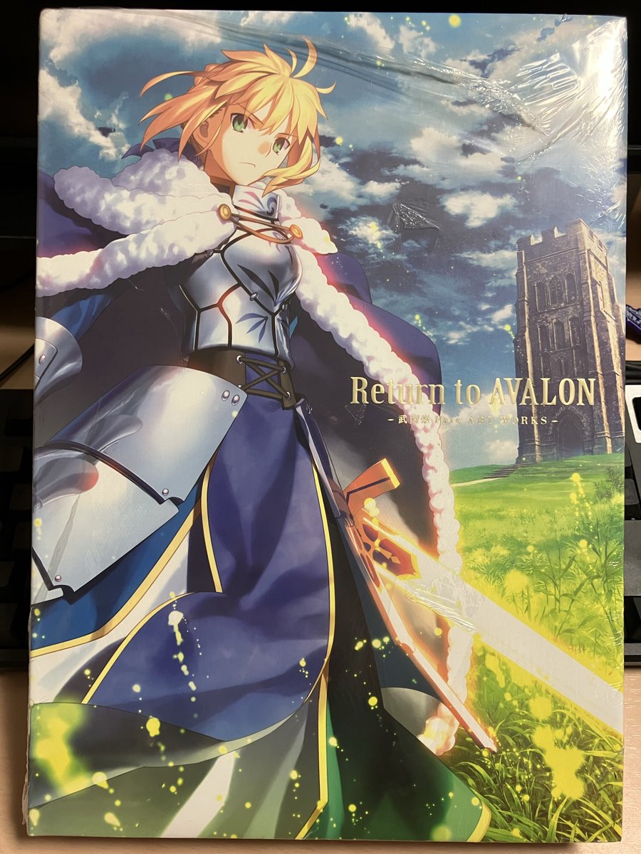 思わず買ってしまった。