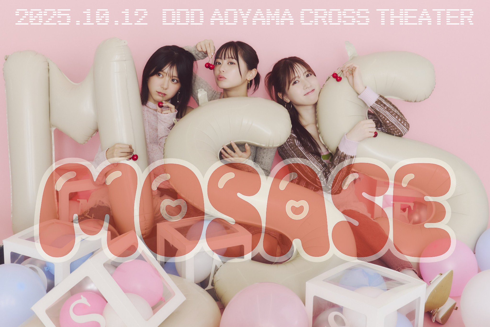 CUBERS 優 生誕 生写真 2020 CUBERS 優 生誕 生写真 2020 CUBERS (@cubers_official