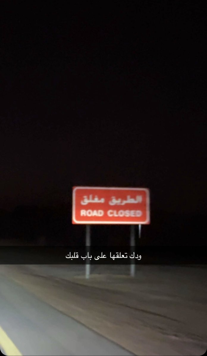 دِفْلى (@lm_70l) on Twitter photo 