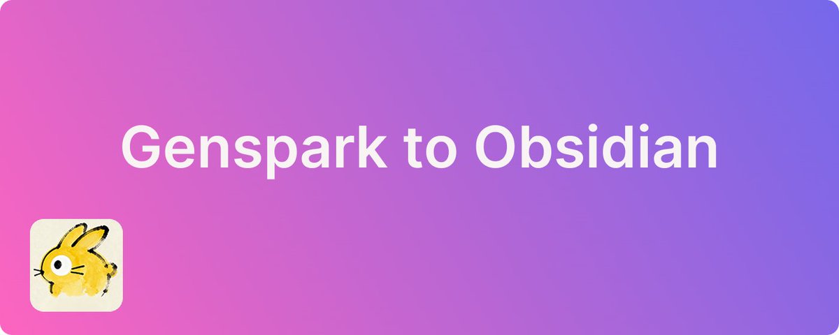 aluoapp's tweet photo. GensparkAI to Obsidian: Batch export &amp; download genspark conversations to markdown https://t.co/7Bd2PbIi91 via @producthunt https://t.co/XqrQqO5dJ5