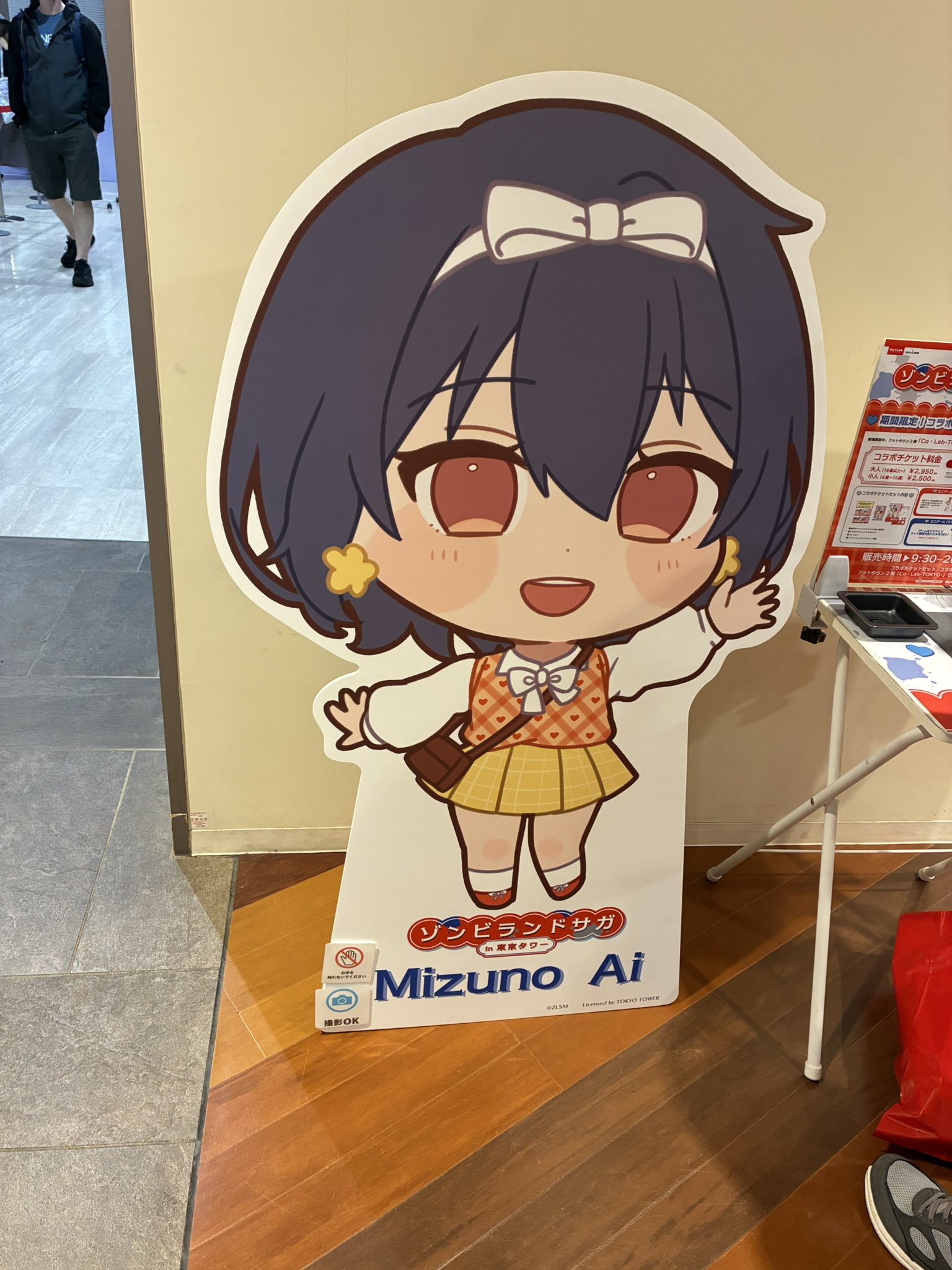 なおきち on X: 
