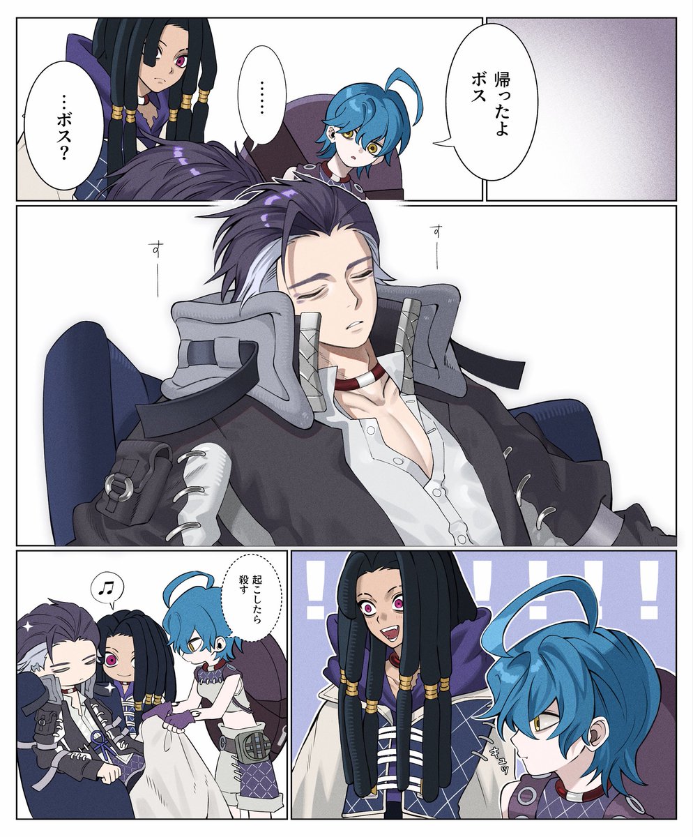 7_mu_ru's tweet photo. 🧥も一応睡眠くらい取りますよね！？ https://t.co/TizC5r1HYX