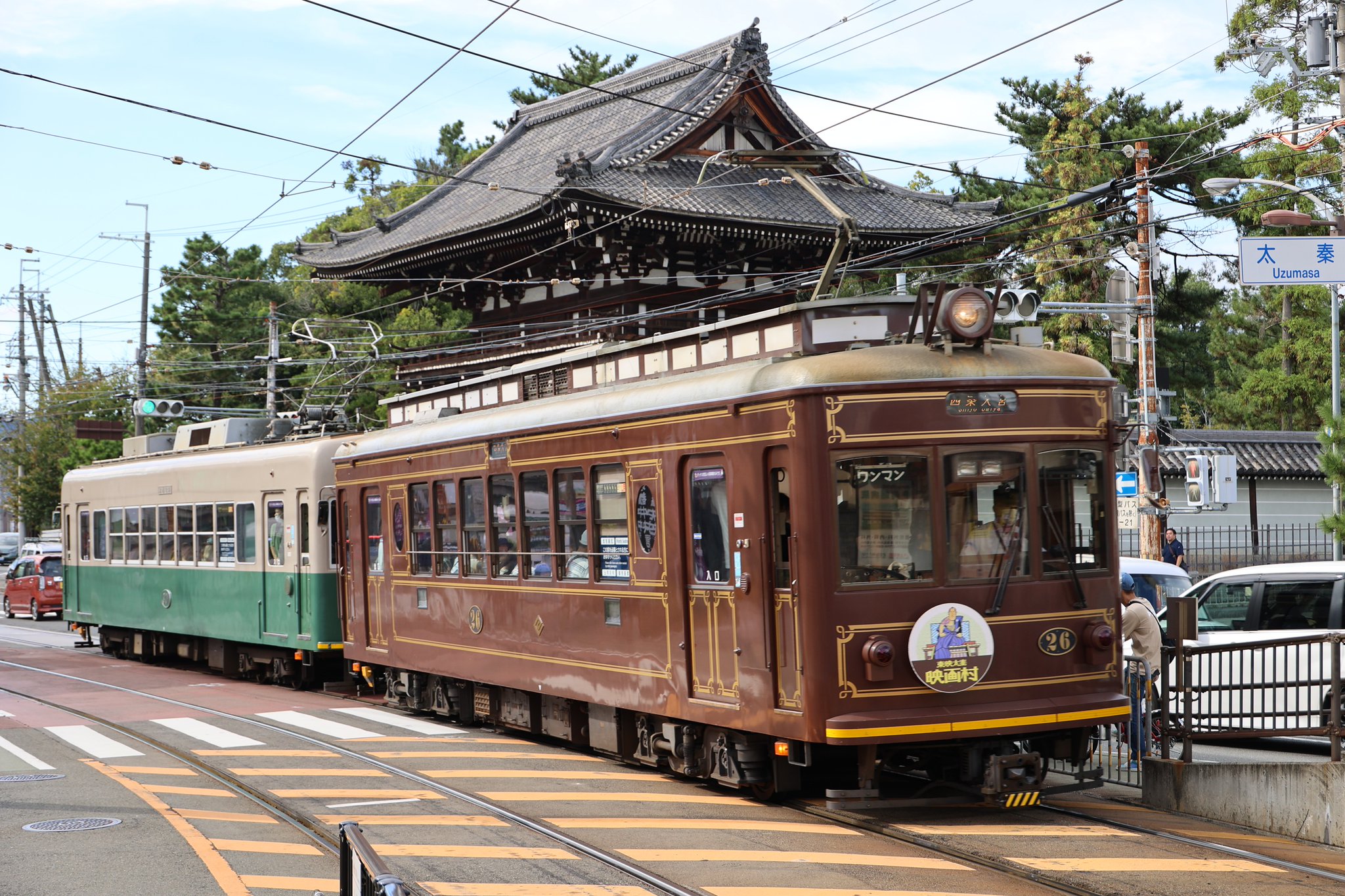 専用❤️嵐写真 専用❤️嵐 写真 🎂💜❤️