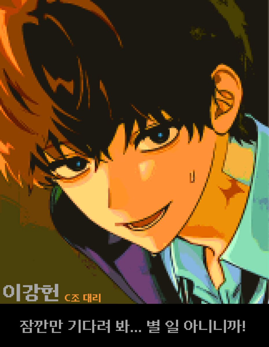 wdfit_01's tweet image. #괴담출근
최요원
허위매물 아니면 좋겠다