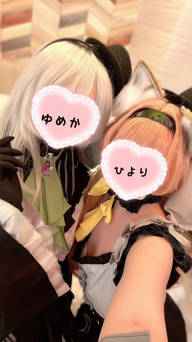 ใฒใใ๏ผ ่ใ&ใณในใณใฌ (@moech_hiyori) on Twitter photo ใใใใจใใใใใพใใ๐ฃ๐
ใฏใใใพใใฆใฎใๅ
ๆงใใใใจใ๏ผ
ใใใใใใจใขใคใใซ3Pใงใใใใฆๆๆ
ขใงใใชใใใฃใฆใชใฃใฆใใฎ่ฆใใใใใใใใใใใ่ฒใ
ใชใ่ฉฑใใใใใงใใ๏ผ๏ผ
ใๅ็ฃใใใใใจ๐ซถ
ใตใฏใฉใณๆงโ<a href="/yumeka_3oe8p/">ใใใ@่ใใกใใใญใ</a>
ใใชใผโใฒใใ ใใใใจใใใใใพใใ๐ฃ๐
ใฏใใใพใใฆใฎใๅ
ๆงใใใใจใ๏ผ
ใใใใใใจใขใคใใซ3Pใงใใใใฆๆๆ
ขใงใใชใใใฃใฆใชใฃใฆใใฎ่ฆใใใใใใใใใใใ่ฒใ
ใชใ่ฉฑใใใใใงใใ๏ผ๏ผ
ใๅ็ฃใใใใใจ๐ซถ
ใตใฏใฉใณๆงโ<a href="/yumeka_3oe8p/">ใใใ@่ใใกใใใญใ</a>
ใใชใผโใฒใใ