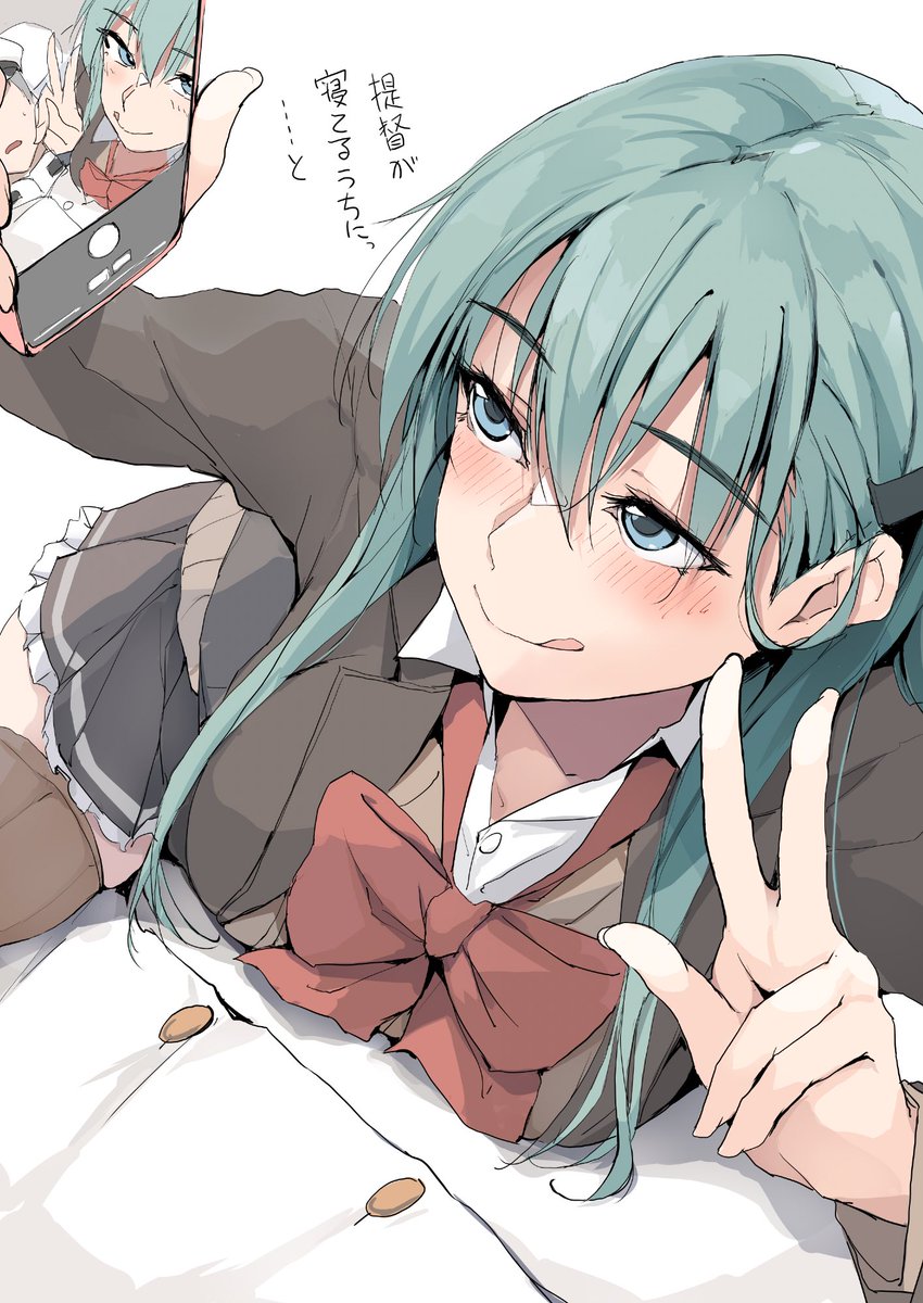 （起きてるんだよなぁ）