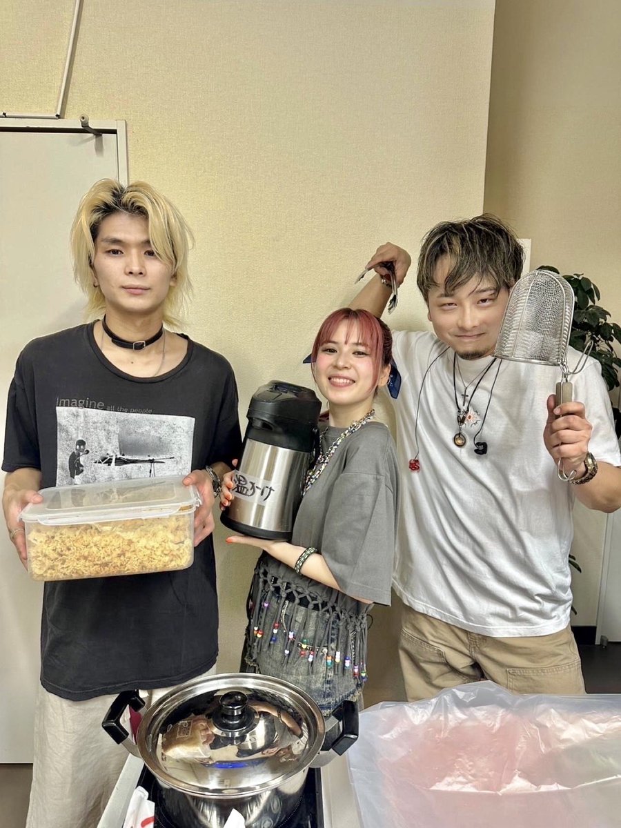 𝗙𝘂𝗿𝘂𝗶 𝗥𝗶𝗵𝗼 𝗟𝗶𝘃𝗲 𝗧𝗼𝘂𝗿 𝟮𝟬𝟮𝟱
      -𝗗𝗲𝗮𝗿 𝗺𝘆 𝗳𝗿𝗶𝗲𝗻𝗱𝘀-

10.11📍高松 DIME
はじめての四国

ほとんど初めましてだったのに
みんなあったかすぎるよ😭🌼
一緒に作ったライブでした👑

大好きです！また戻ってきます！
明日うどん食べに行くゾ〜

はるはなありがとう💓