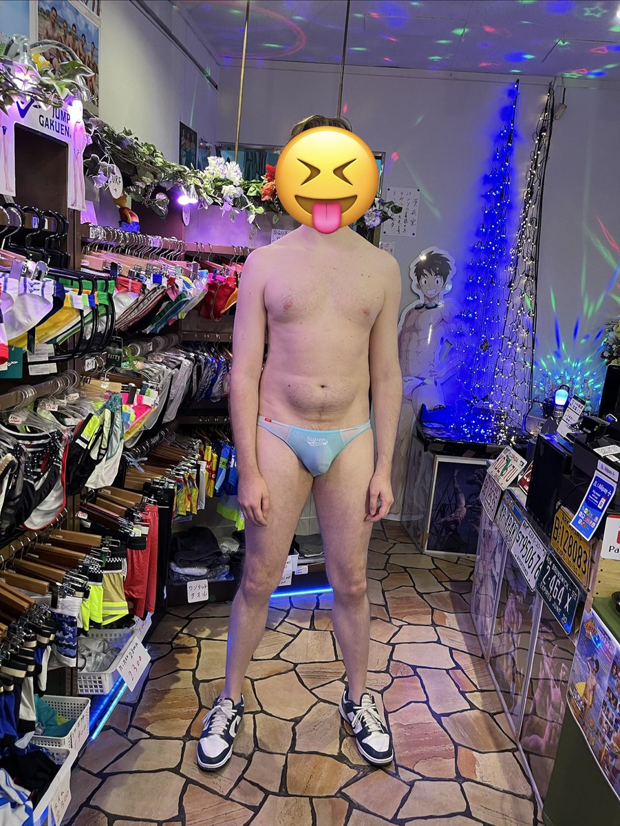 muchrawr's tweet photo. Got to buy and try on a few new pairs of underwear at @komitukuinnhid1 😜 https://t.co/gu8YetKSNq