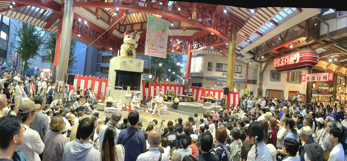 tick_and_chop's tweet image. 第46回大須大道町人祭1日目！
無事しゅーりょー！✨
1,2回目は雨の中、最後の回もたくさんの方に応援していただき感謝です！
楽しかった!!☝️☝️
明日もよろしくお願いします🎶