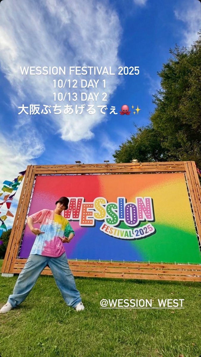 Tomo_west_71's tweet photo. https://t.co/ia1C2lKMZ5 https://t.co/cBhhtEf5kq
