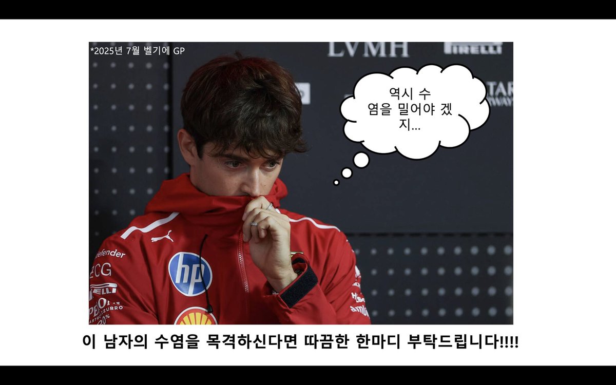트친들이랑 놀러가서 오타쿠 ppt 발표했다죠
모두 지지해주세요