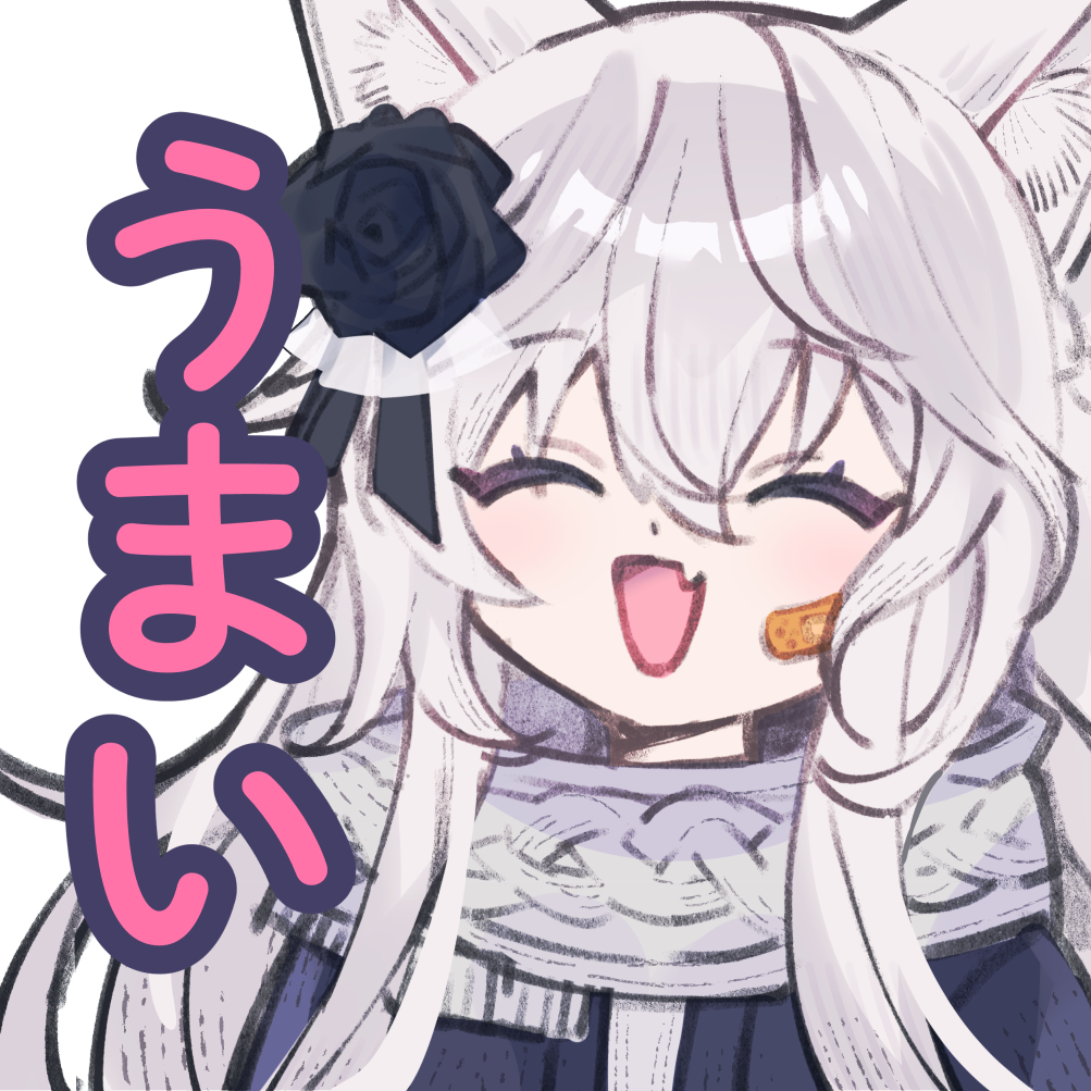 フレ（ンドミレ）シアン