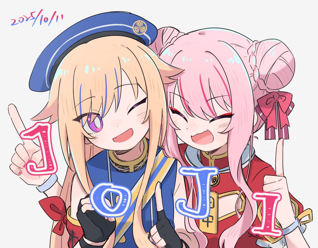 #ヒメヒナアート 
 #JOJIの日 
1⃣0⃣.1⃣1⃣